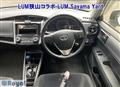 2019 Toyota Corolla Fielder