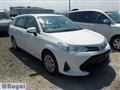 2020 Toyota Corolla Fielder