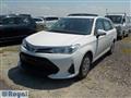 2020 Toyota Corolla Fielder