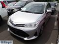 2020 Toyota Corolla Fielder