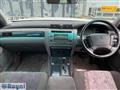 2001 Toyota Crown