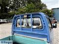 1993 Honda Acty Truck