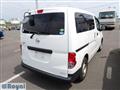 2019 Nissan NV200 VANETTE
