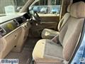 2001 Honda Step WGN