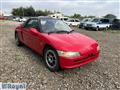 1991 Honda Beat