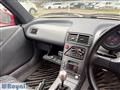 1991 Honda Beat