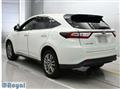 2020 Toyota Harrier