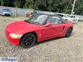 1991 Honda Beat