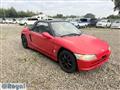 1991 Honda Beat