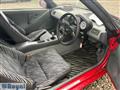 1991 Honda Beat