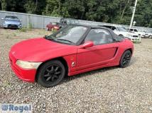 1991 Honda Beat