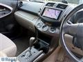 2007 Toyota Vanguard