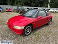 1991 Honda Beat
