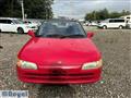 1991 Honda Beat