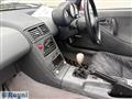 1991 Honda Beat