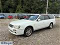 1998 Nissan Stagea