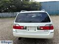 1998 Nissan Stagea