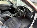 1998 Nissan Stagea