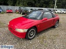 1991 Honda Beat