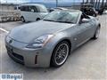 2005 Nissan Fairlady Z