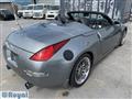 2005 Nissan Fairlady Z