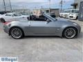 2005 Nissan Fairlady Z