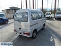 1995 Mitsubishi Minicab Van