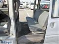 1995 Mitsubishi Minicab Van