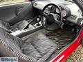 1991 Honda Beat