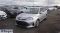 2020 Toyota Corolla Axio