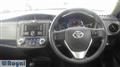 2020 Toyota Corolla Axio