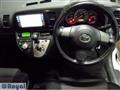 2005 Toyota Wish