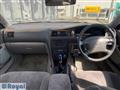 1997 Toyota Mark II