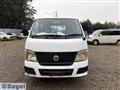 2008 Nissan Caravan Van