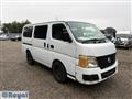 2008 Nissan Caravan Van
