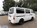 2008 Nissan Caravan Van