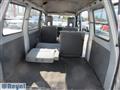1995 Mitsubishi Minicab Van