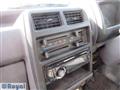 1995 Mitsubishi Minicab Van