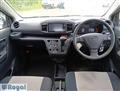 2020 Daihatsu Mira Es