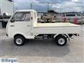 1985 Mazda Porter Cab