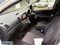 2005 Toyota Wish