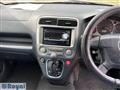 2001 Honda Stream