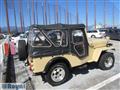1980 Mitsubishi Jeep