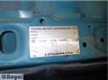 1999 Toyota Dyna Truck