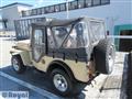 1980 Mitsubishi Jeep
