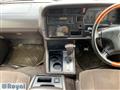 1998 Toyota Hiace Wagon