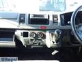 2005 Toyota Hiace Van