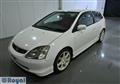 2003 Honda Civic