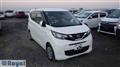 2020 Nissan DAYZ