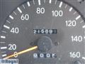 1999 Toyota Dyna Truck